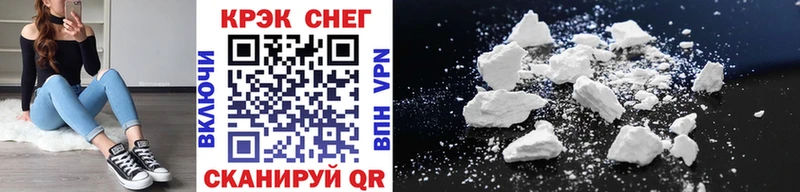 Купить закладку ГАШИШ АМФЕТАМИН MDMA МЕФ Бошки Шишки A-PVP Псилоцибиновые грибы Лянтор