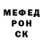 Метадон VHQ Artem Rechetow