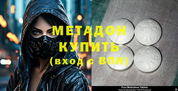 MESCALINE Наволоки