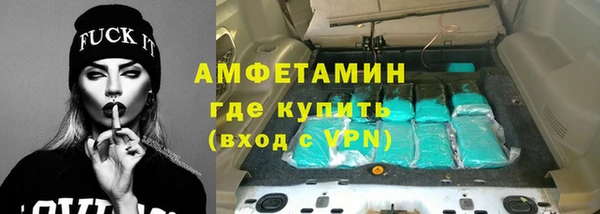 ешки Навашино