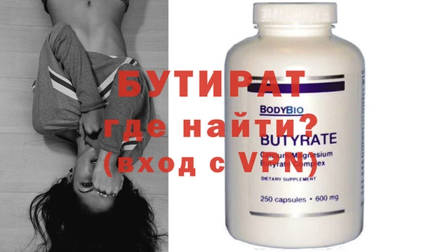 индика Надым