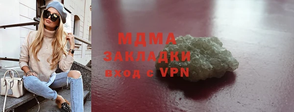 MESCALINE Наволоки