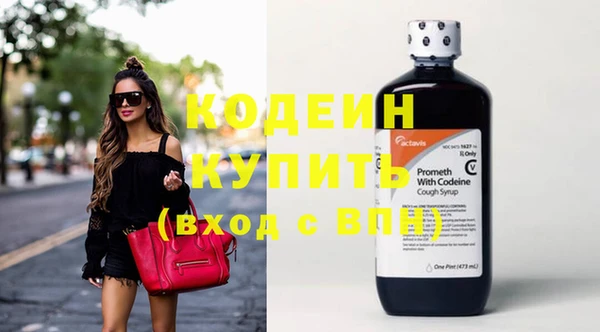 прущие крисы Нея