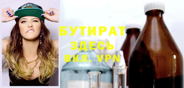 ешки Навашино