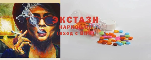 прущий лед Нефтегорск