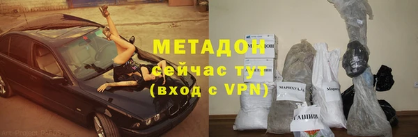 ешки Навашино