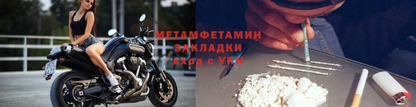 MESCALINE Наволоки