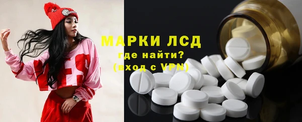 ешки Навашино