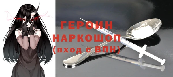 MESCALINE Наволоки