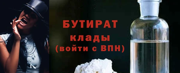 ешки Навашино