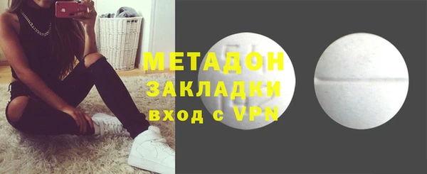 индика Надым