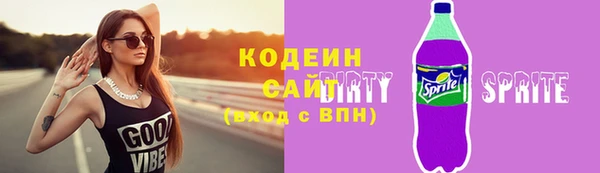 MESCALINE Наволоки