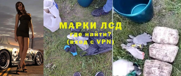 ешки Навашино