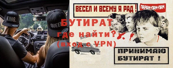 MESCALINE Наволоки
