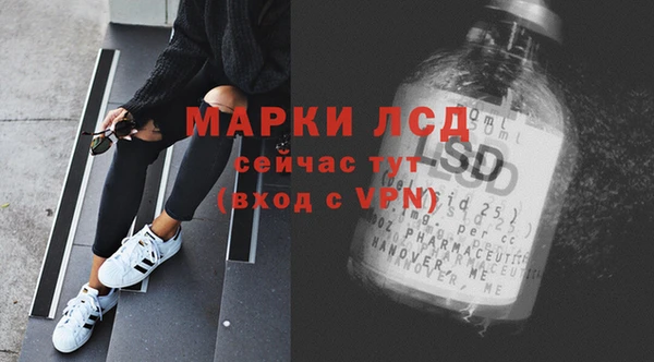 MESCALINE Наволоки