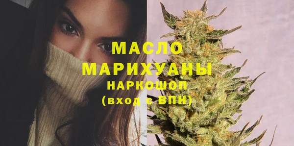 MESCALINE Наволоки