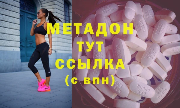 ешки Навашино