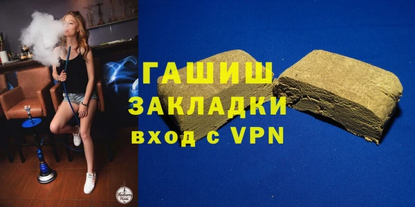 ешки Навашино