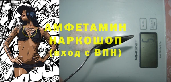 ешки Навашино