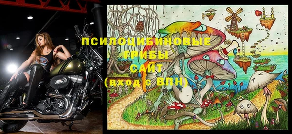 MESCALINE Наволоки