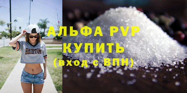 MESCALINE Наволоки