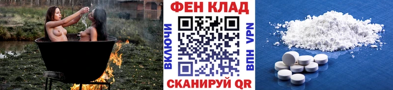 Купить где  Лянтор  Метамфетамин винт 