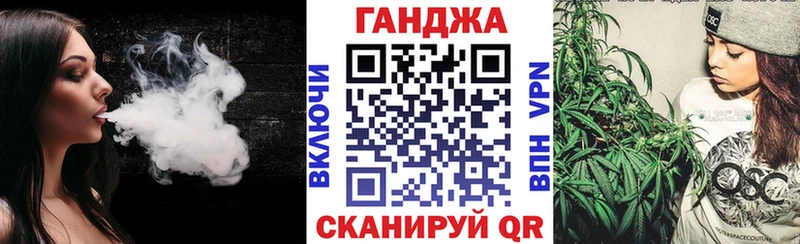 Конопля конопля  Купить  Лянтор 